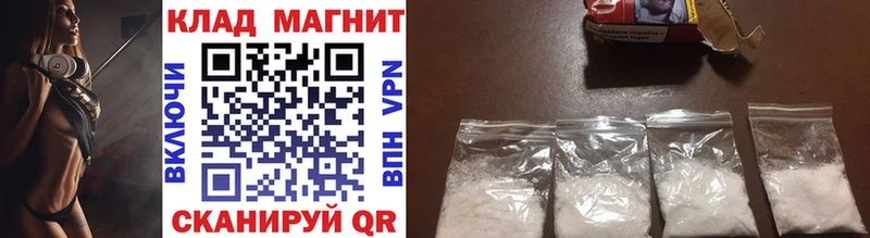 Купить закладку A-PVP  Галлюциногенные грибы  НБОМе  Амфетамин  МЕФ  Хилок
