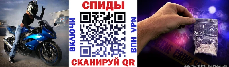 Амфетамин 98% Хилок