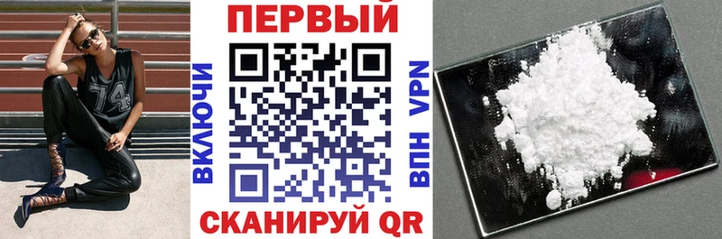 Амфетамин Premium  Купить  Хилок 