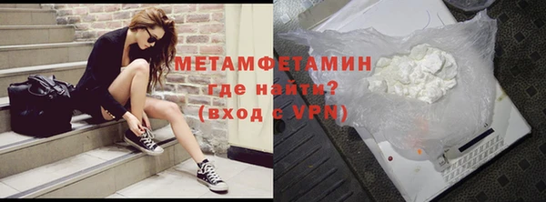 гашиш Гусь-Хрустальный