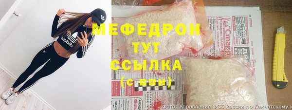 гашиш Гусь-Хрустальный
