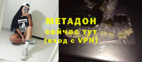 крисы Гусев