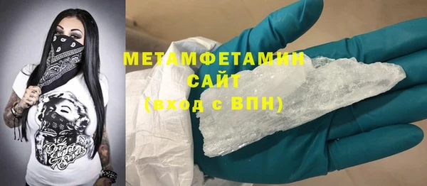 крисы Гусев