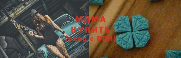 крисы Гусев