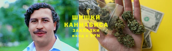 эйфоретик Гусиноозёрск