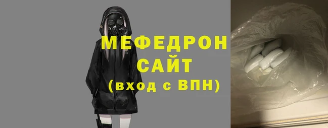 гашиш Гусь-Хрустальный