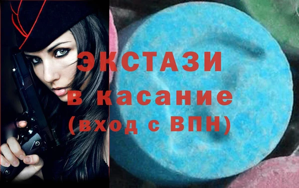 крисы Гусев