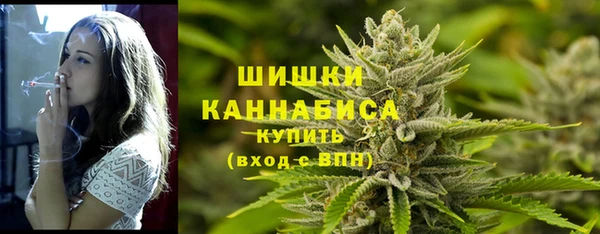 гашиш Гусь-Хрустальный