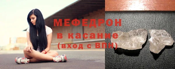 крисы Гусев