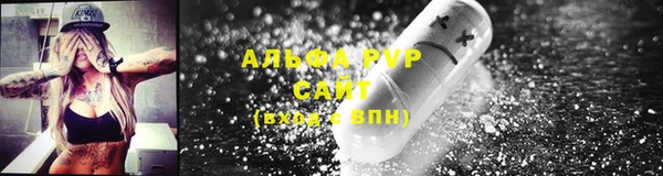 эйфоретик Гусиноозёрск